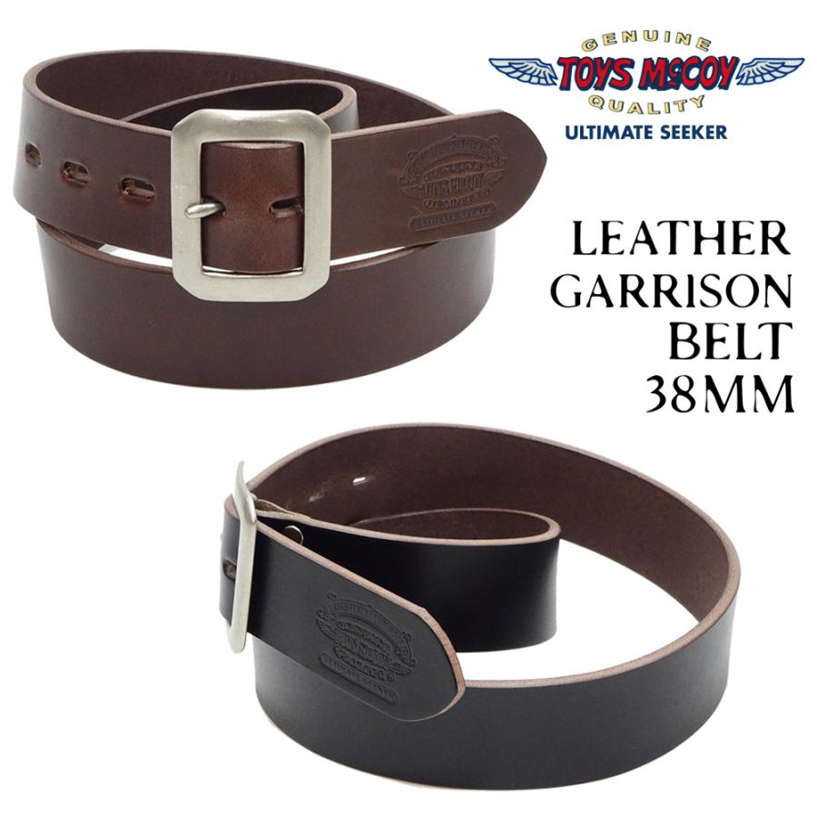 TOYS McCOY（トイズマッコイ） レザー ギャリソンベルト ステアハイド
