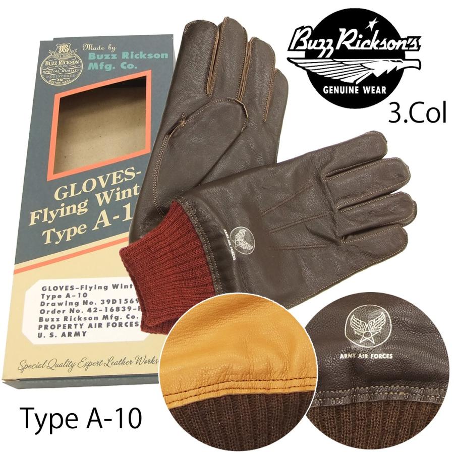 BUZZ RICKSON'S バズリクソンズ Buzz Rickson's A-10 レザーグローブ