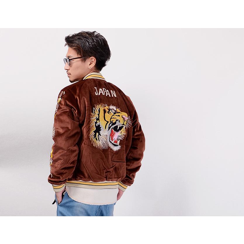 TAILOR TOYO テーラー東洋 スカジャン 別珍 2020 メンズ レディース