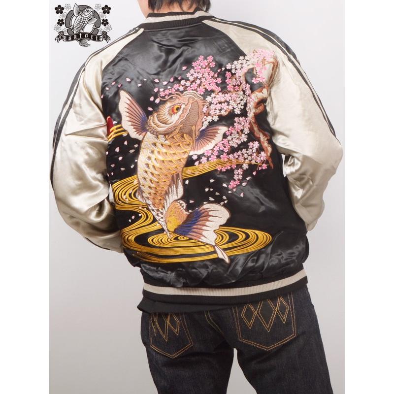 SATORI さとり 和柄 スカジャン メンズ 桜 鯉 登り鯉 刺繍 ジャガード