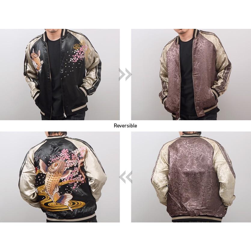 SATORI さとり 和柄 スカジャン メンズ 桜 鯉 登り鯉 刺繍 ジャガード