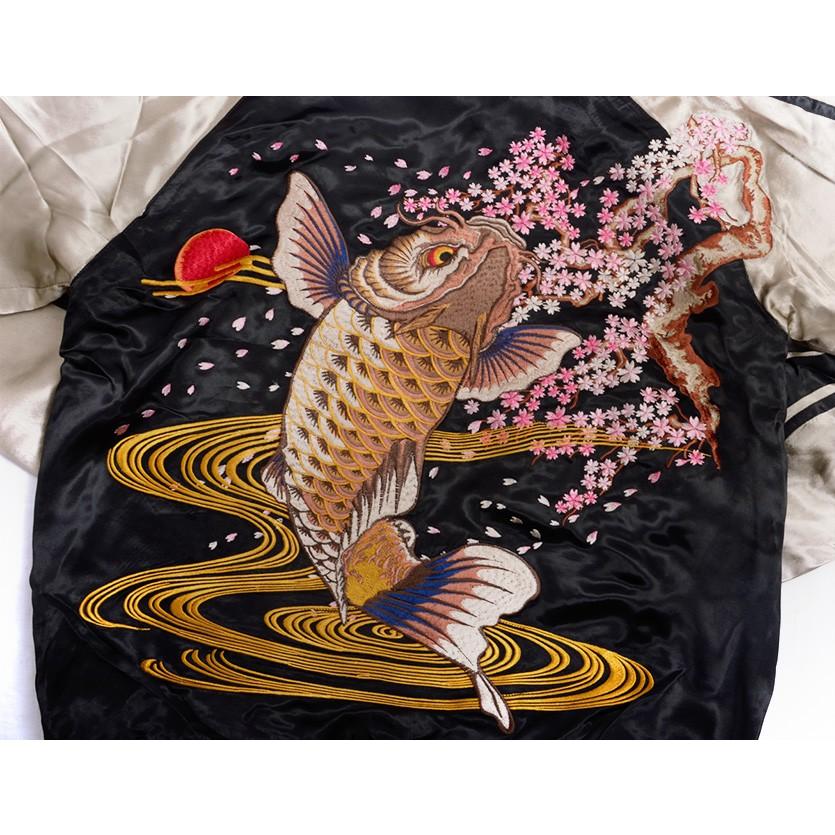 SATORI さとり 和柄 スカジャン メンズ 桜 鯉 登り鯉 刺繍 ジャガード