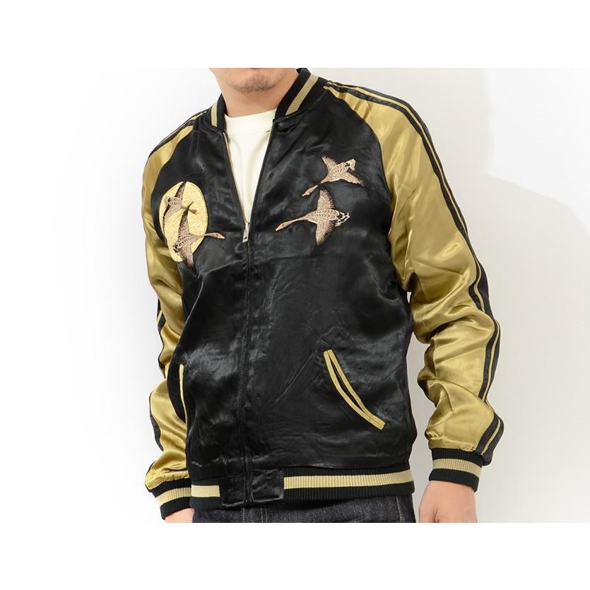 花旅楽団 和柄 スカジャン 月 雁 富士山 リバーシブル 刺繍 SCRIPT SSJ