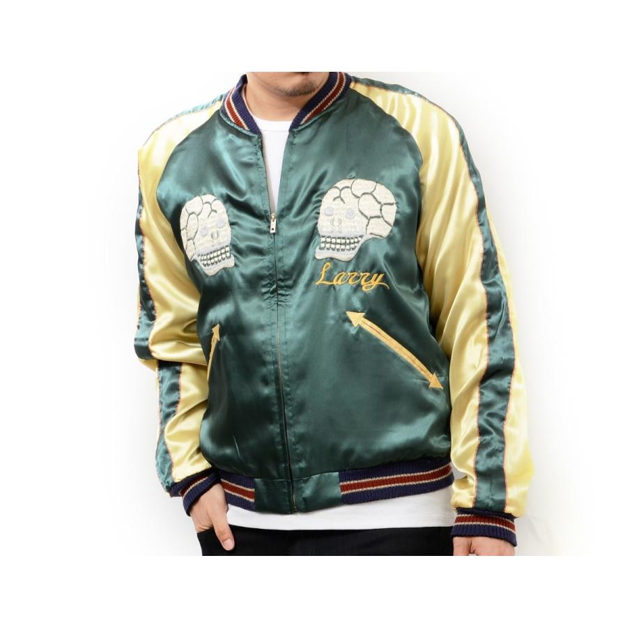 テーラー東洋 和柄 スカジャン 鷹 龍 WILD CHILD スカル メンズ