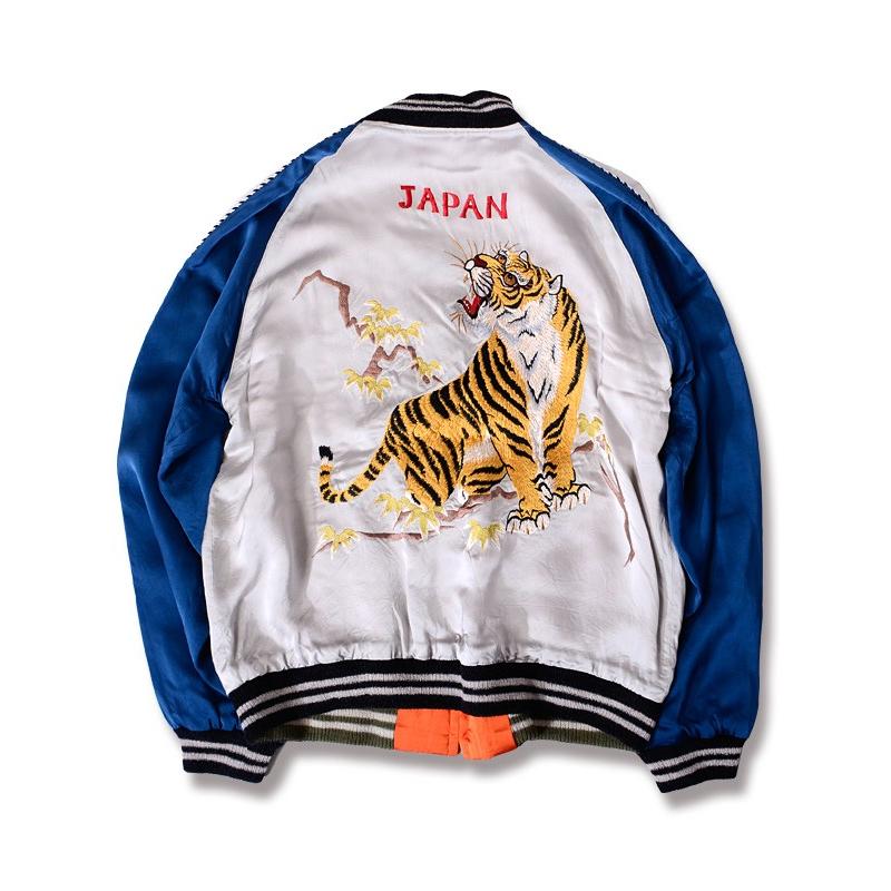 TAILOR TOYO テーラー東洋 スカジャン メンズ レディース 虎 ROARING