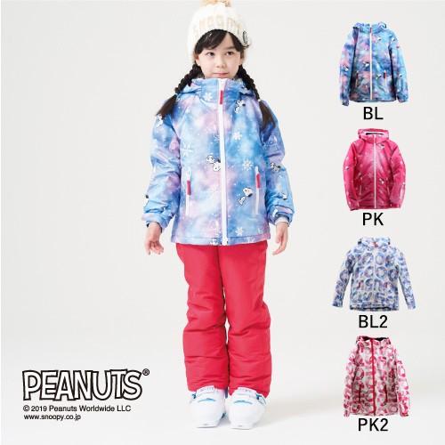 VESP（ベスプ） スノーボードウェア スキーウェア キッズ ジュニア