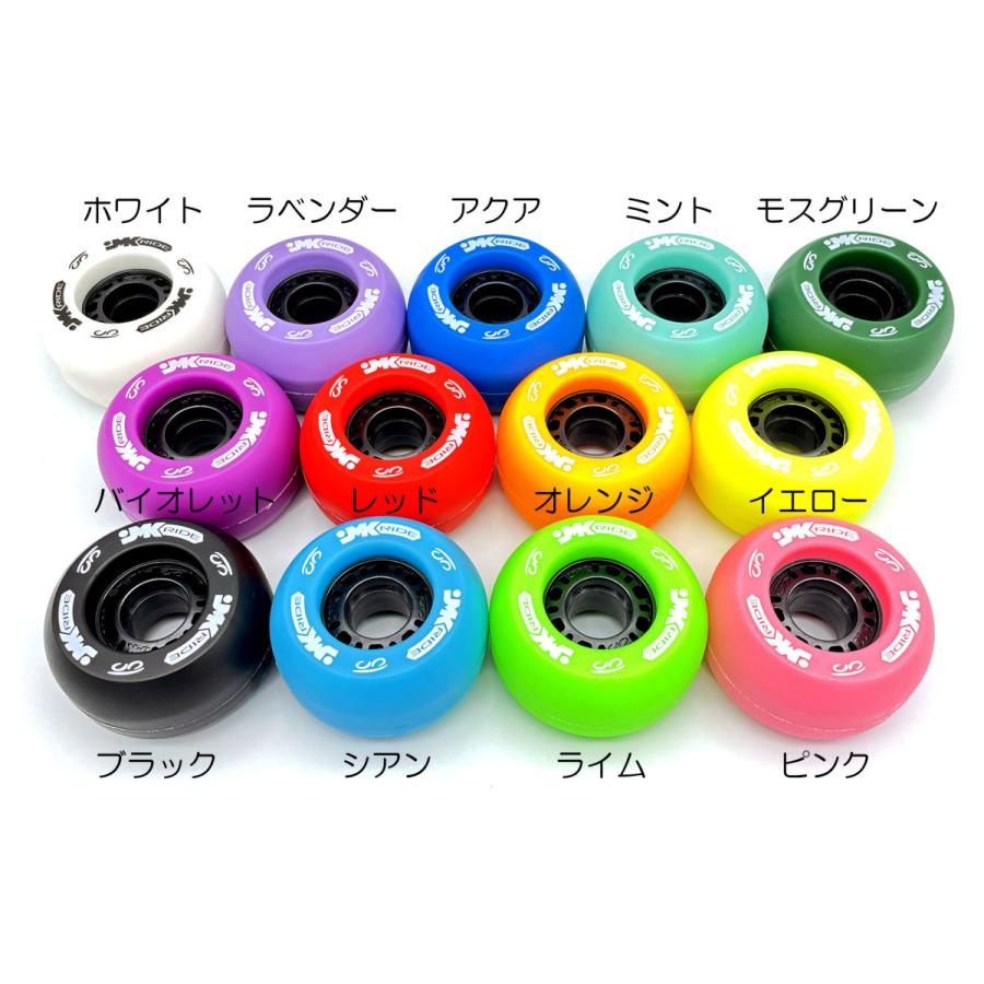 JMKウィール - 2個セット / フリースケート : ROLL WITH US Yahoo!店