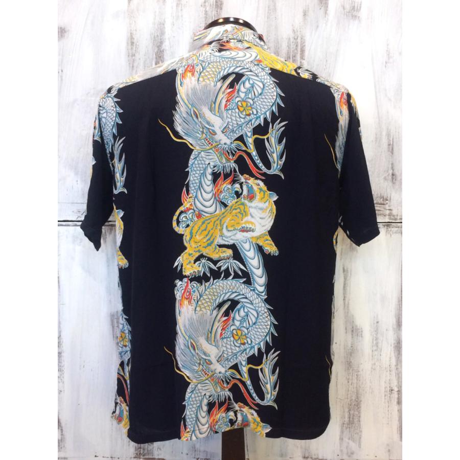 SUN SURF サンサーフ スペシャルエディション トルネードタイガー 黒