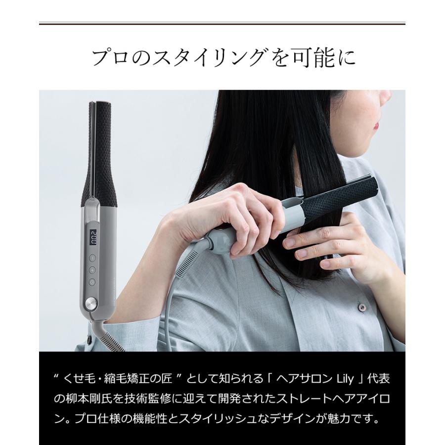 cado（カドー） 【特典付き】正規販売 ストレートアイロン ヘア