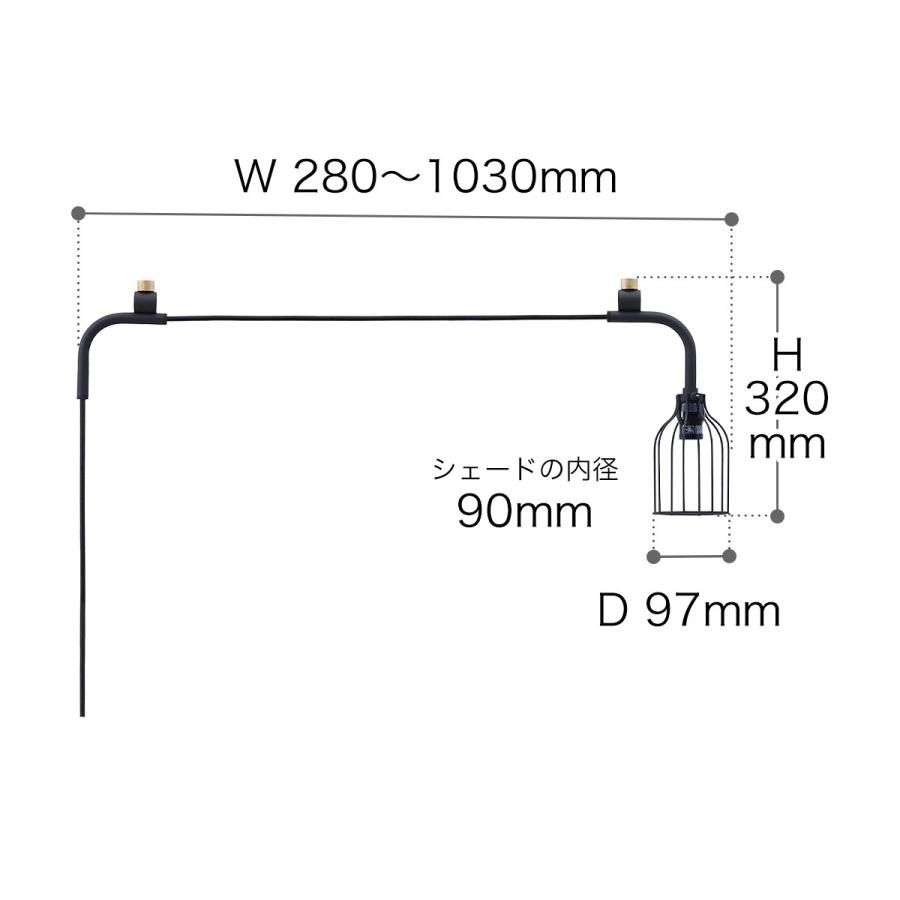 DRAW A LINE ［ 008 Lamp B ］ドローアライン フロアライト 伸縮