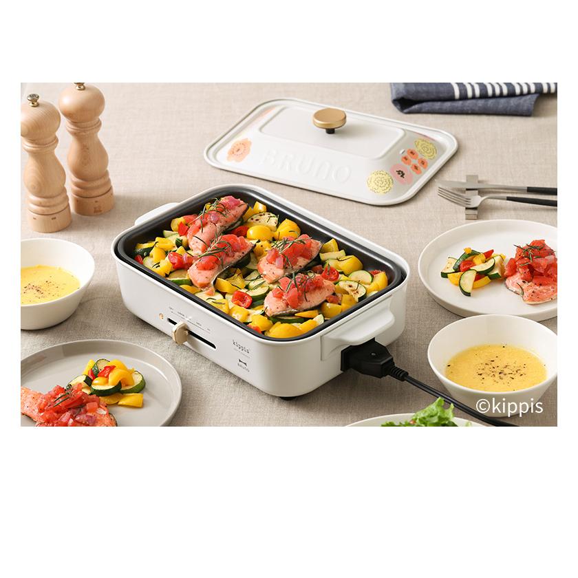 BRUNO（ブルーノ） 【特典付き】ホットプレート 北欧 一人用 kippis