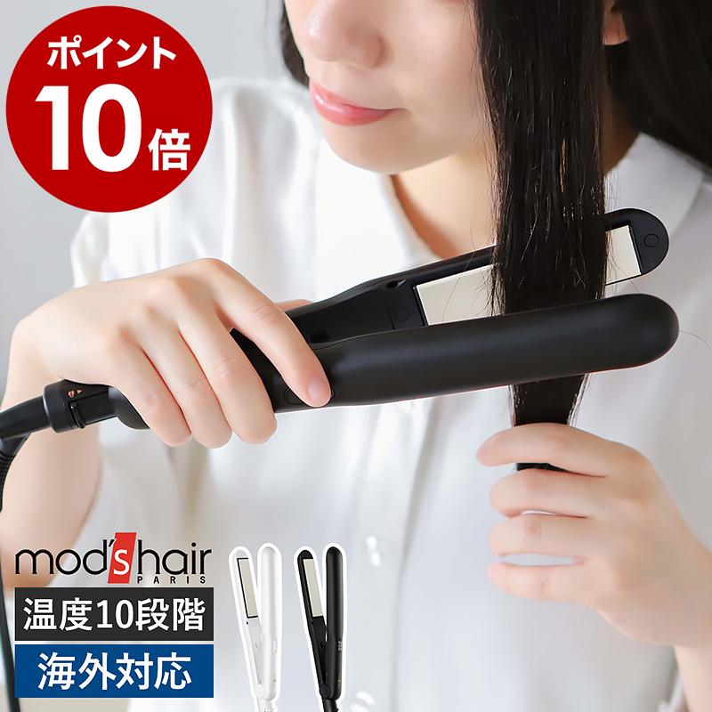 mod's hair（モッズヘア） ［ アドバンス フレックス スムーズアイロン