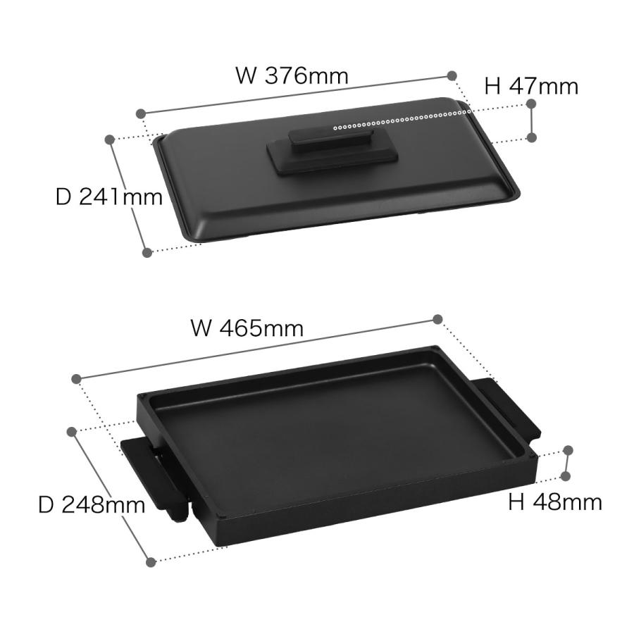 BALMUDA（バルミューダ） ［ BALMUDA The Plate Pro Griddle& Cover ザ