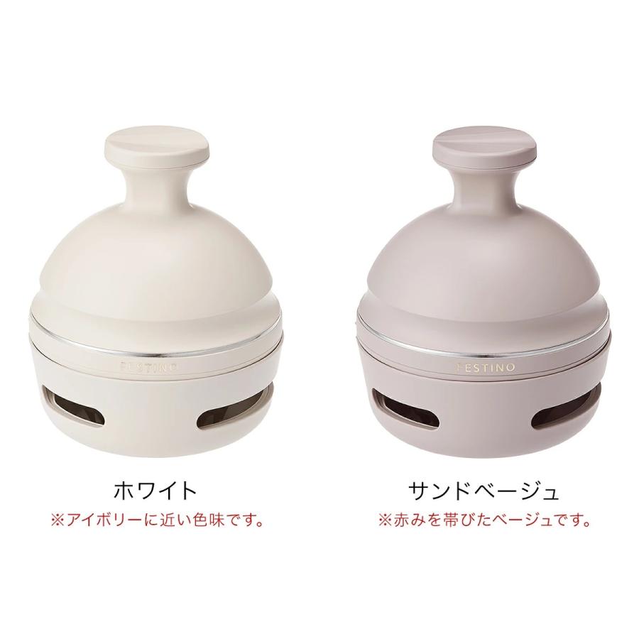 FESTINO（フェスティノ） 特典付［ 充電式 EMSヘッドスパ プレミア
