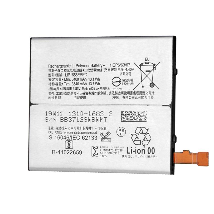 Xperia XZ2 Premium 用 互換内蔵バッテリー LIP1656ERPC 修理交換