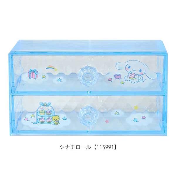 sanrio（サンリオ） 引き出しチェスト 収納 小物入れ サンリオ