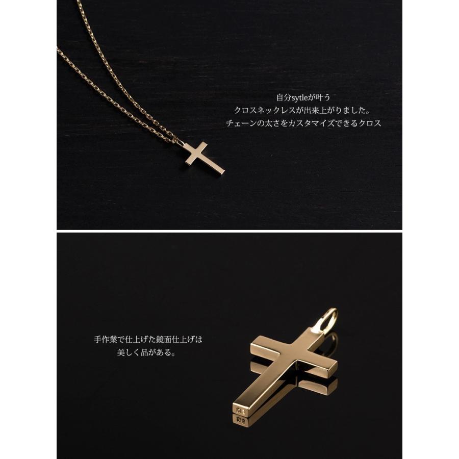 ペンダントトップ 18金 k18 18k ネックレス トップ ヘッド クロス