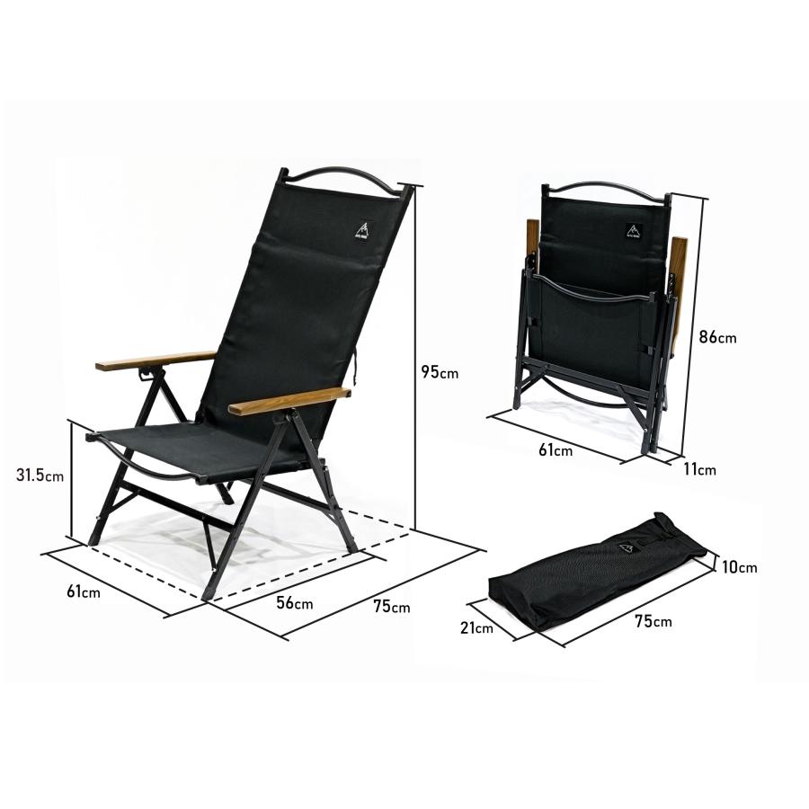 RATEL WORKS（ラーテルワークス） STORAGE COMPACT RECLINING CHAIR HB