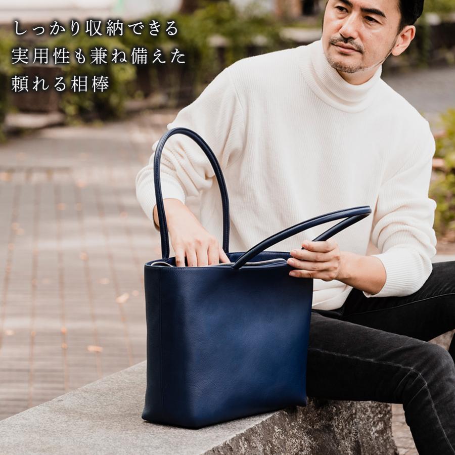 RATOM トートバッグ アウトレット品 多少の傷あり メンズ 本革