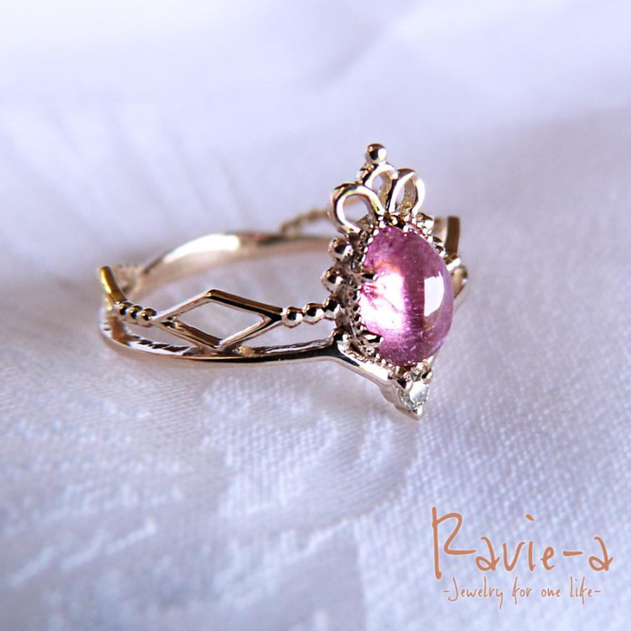 ピンクトルマリン ダイヤモンド ティアラリング 指輪 ぷっくり 可愛い