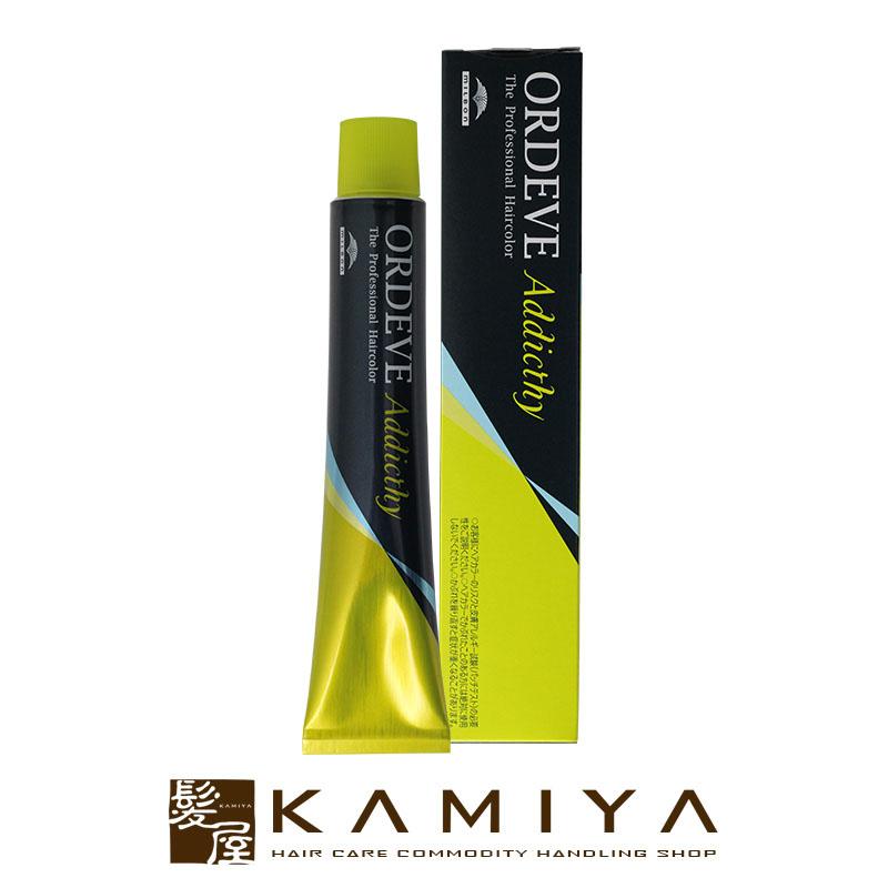 MILBON（ミルボン） オルディーブ アディクシー スタンダードライン 1