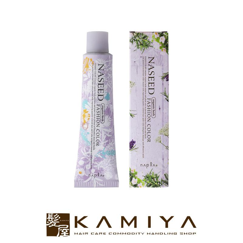 napla（ナプラ） ナシードカラー ファッションシェード 1剤 スカイ