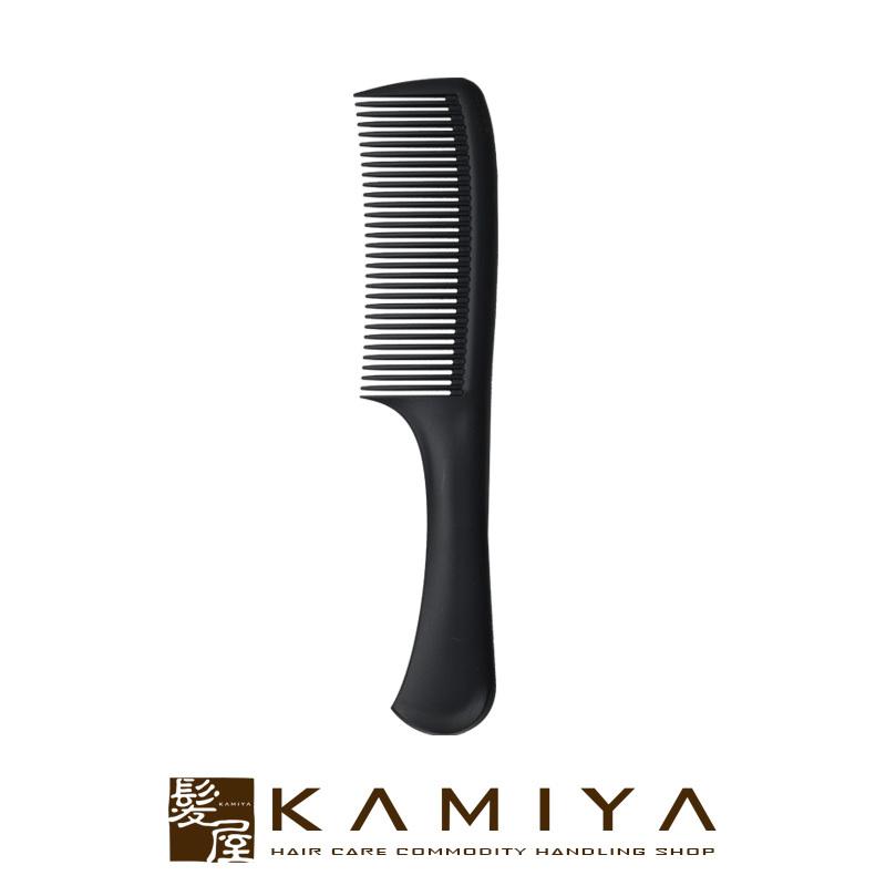 植原セル H207 ヘアダイコーム マットブラック|207 コーム 櫛 くし