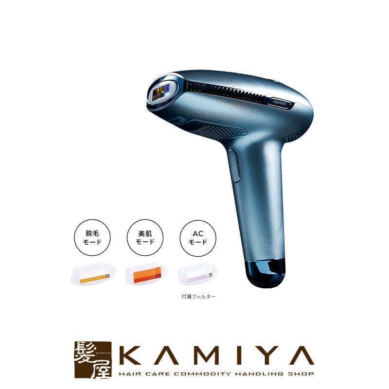 エピレスト クール＆エキスパート 家庭用光 IPL 美容器|新商品