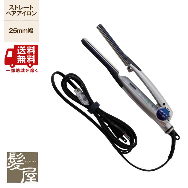 アドストDS ストレートアイロン 美容院専売 送料無料 : 髪屋 Yahoo