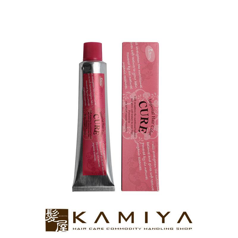 処分価格！パイモアインペリアルヘアカラーキュア55本 楽天市場