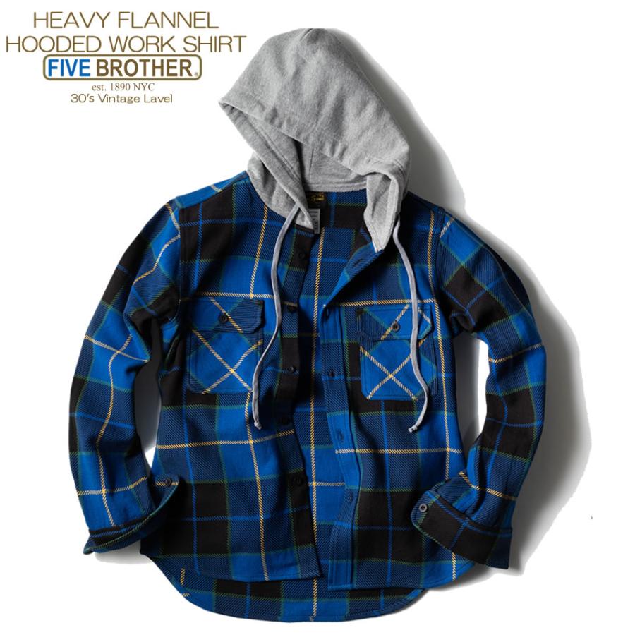 FIVEBROTHER（ファイブブラザー） ヘビーフランネル フードシャツ