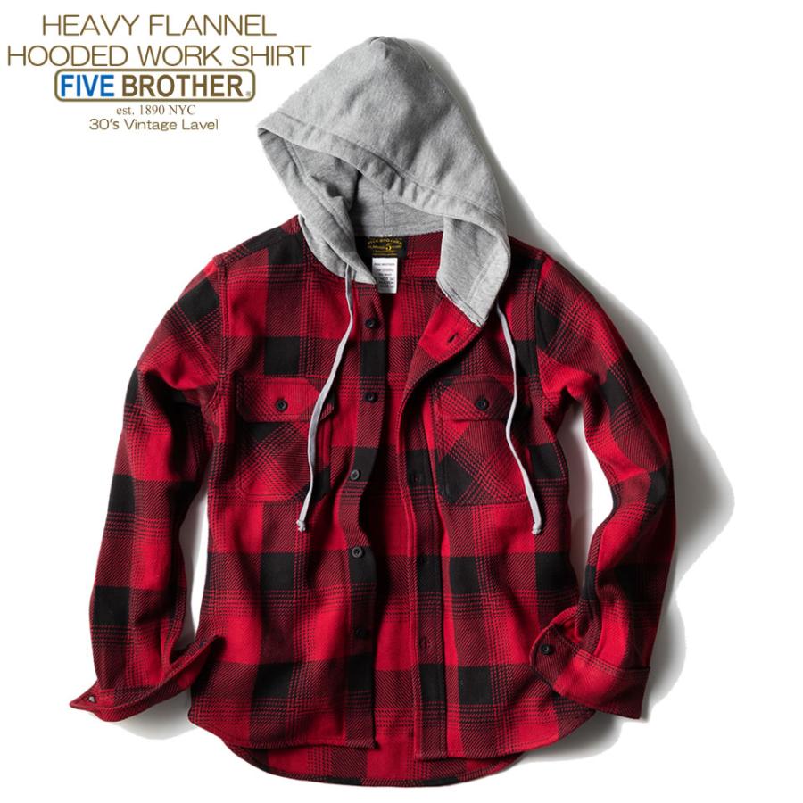 FIVEBROTHER（ファイブブラザー） ヘビーフランネル フードシャツ