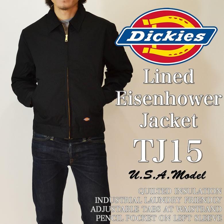 Dickies（ディッキーズ） TJ15 アイゼンハワー キルト ジャケット
