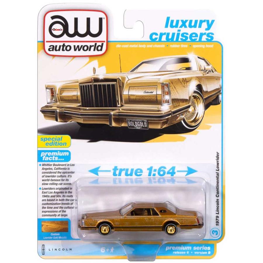 Auto World/オートワールド Premium 1/64 ミニカー ローライダー