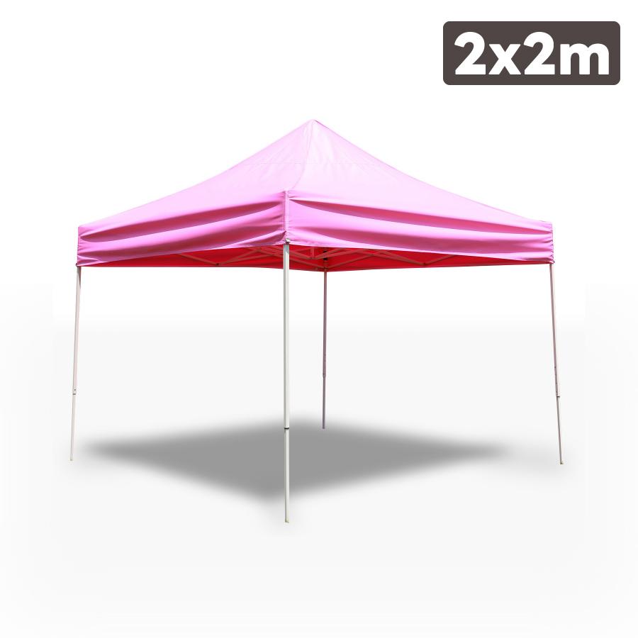 ワンタッチテント 2×2m タープテント みんなのテント イベント