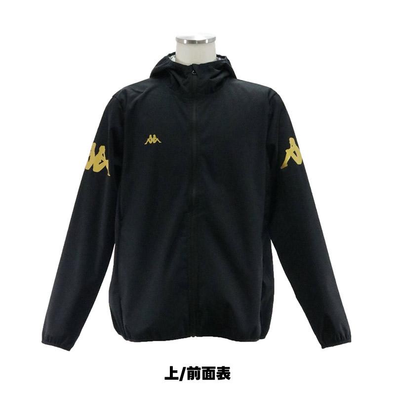 Kappa（カッパ） フード付きサウナスーツ 上下セット 男女兼用