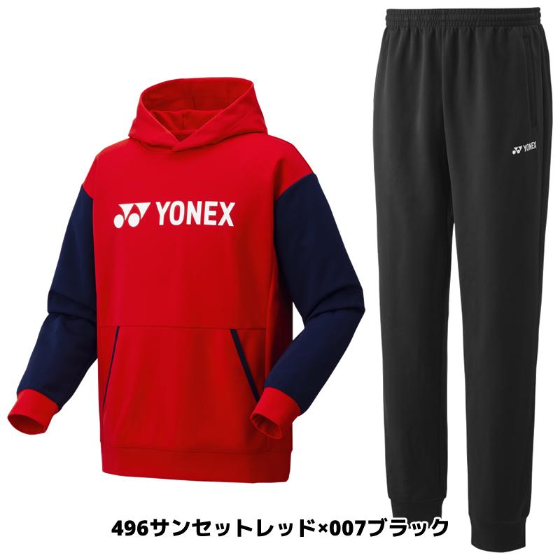YONEX（ヨネックス） 【上下セット・上下同一サイズ】ソフトテニス