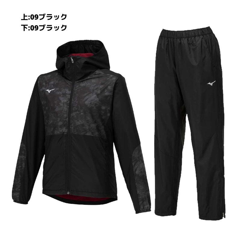 MIZUNO（ミズノ） ウィンドブレーカー ブレスサーモウォーマー
