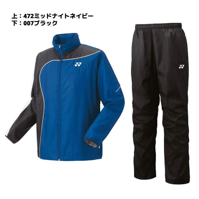 YONEX（ヨネックス） ソフトテニス バドミントン ウィンドブレーカー