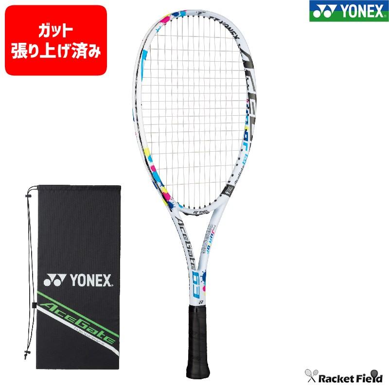 ACEGATE 【ジュニア】【ガット張上済】 ヨネックス YONEX ソフトテニス