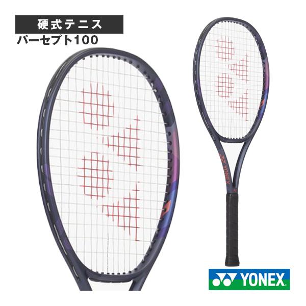 YONEX（ヨネックス） テニスラケット パーセプト100 PERCEPT 100