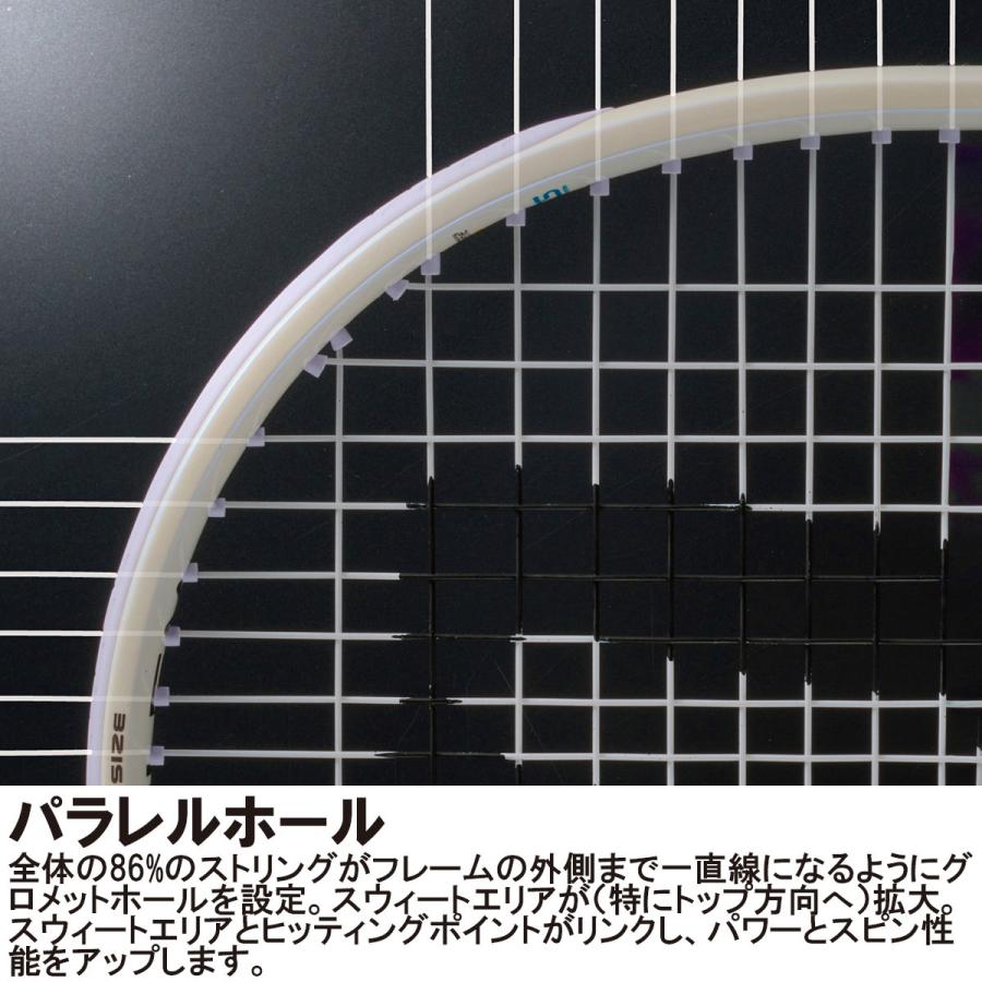 Prince（プリンス） エンブレム 120 7TJ234 2025年モデル バニラ