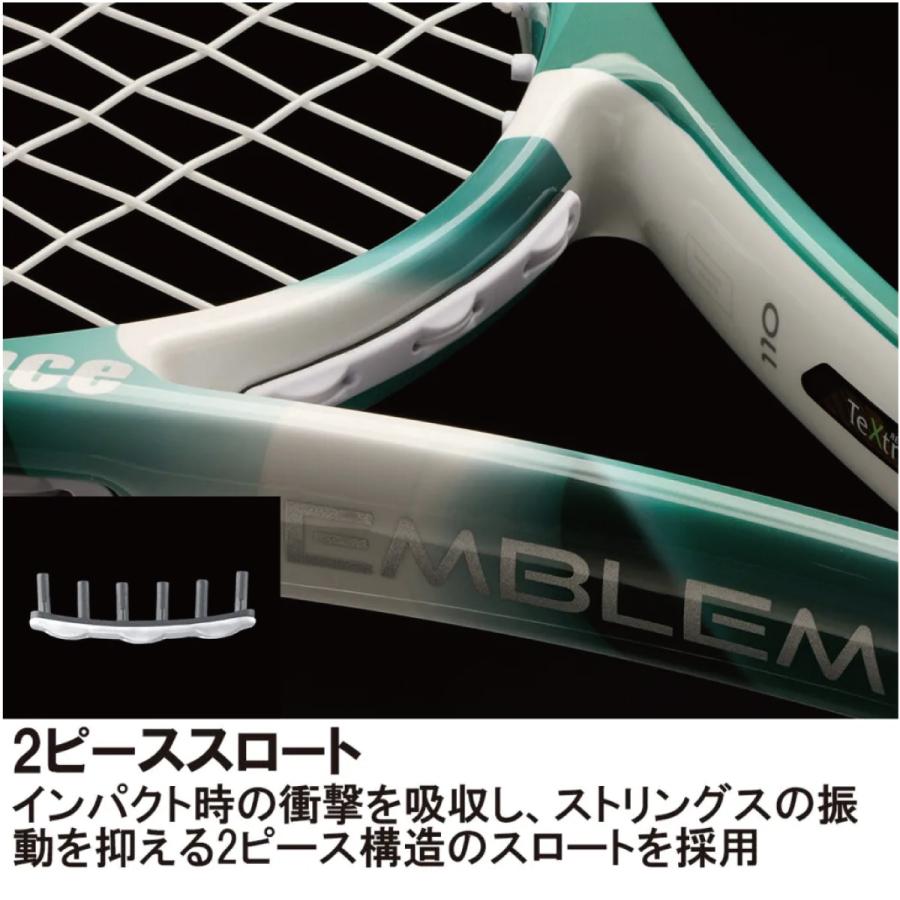 Prince（プリンス） エンブレム 110 7TJ239 2025SS ホワイト×グリーン