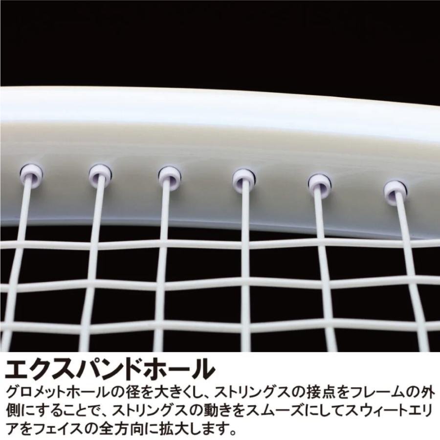 Prince（プリンス） エンブレム 110 (限定カラー) 7TJ264 2026SS