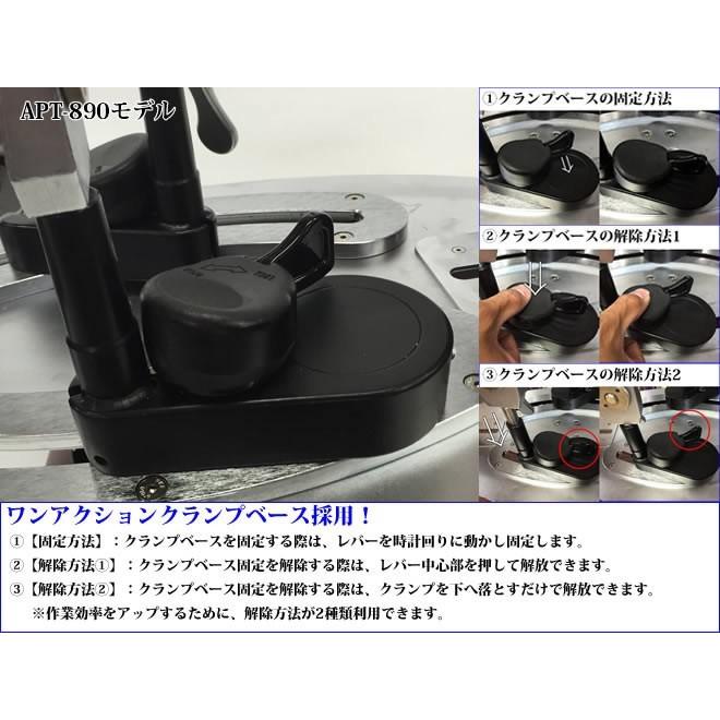 BCDモデル テーブルタイプ バドミントン専用 ガット張り機 ストリング