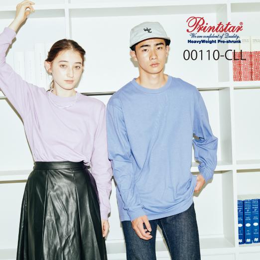 Printstar（プリントスター） 長袖 ロンT 無地 厚手 5.6オンス