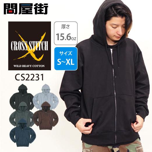 CROSS & STITCH 【NEW】パーカー 無地 パーカ 暖かい 裏起毛 厚手 15.6