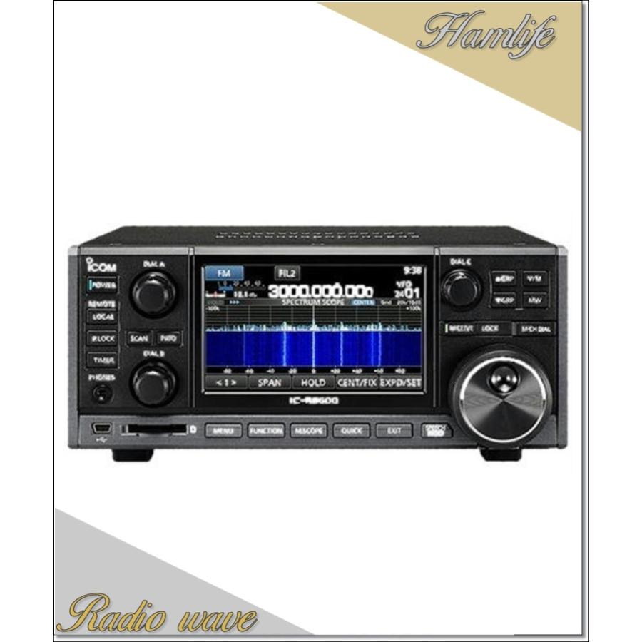 IC-R8600(ICR8600) アイコム ICOM 0kHz〜3GHzオールモードレシーバー