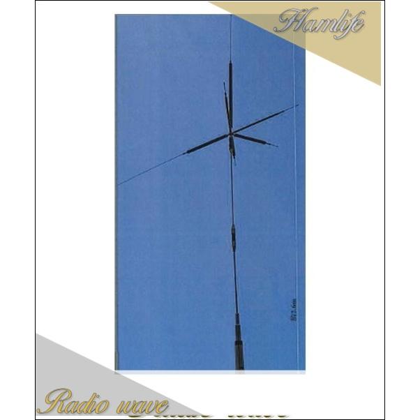 UHV-9(UHV9) 3.5〜430MHz 9バンド マルチバンドアンテナ COMET