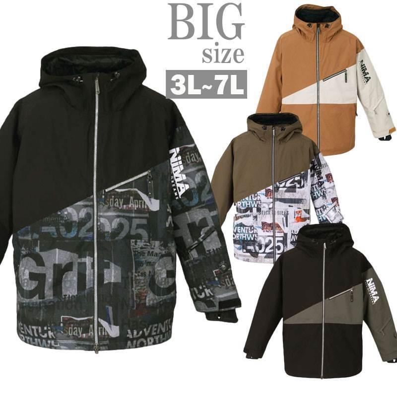 スノーボードジャケット 大きいサイズ メンズ スノーボージャケット